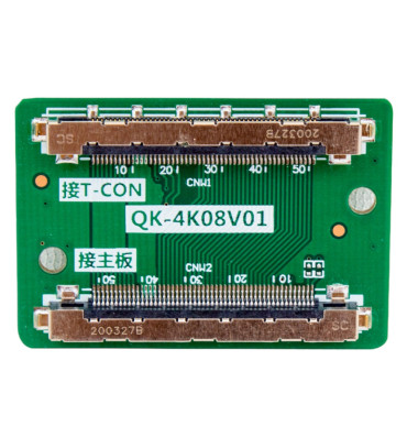 DEXTER LCD PANEL FLEXİ REPAİR KART QK-4K08V01