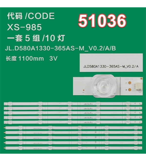 DEXTER WKSET-6036 36843X5 JL.D580A1330-365AS-M_V02 5 ADET LED BAR