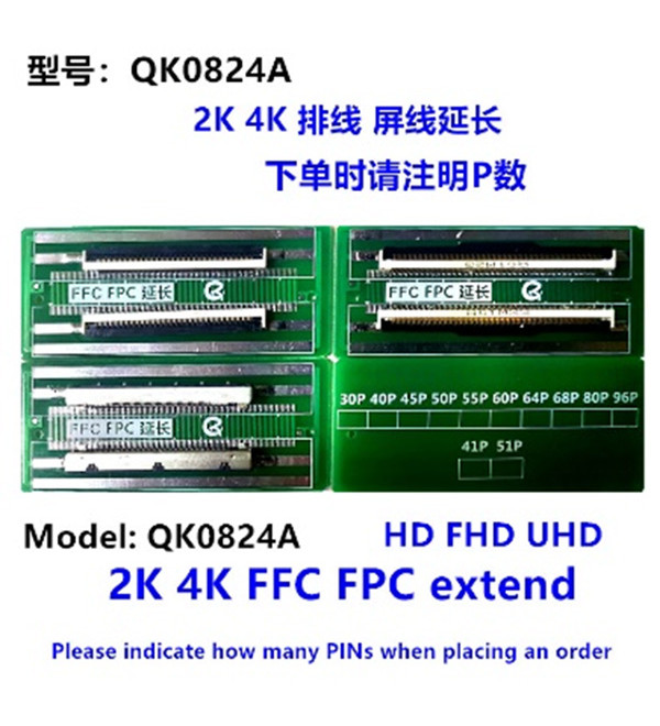 LCD PANEL FLEXİ REPAİR KART HD FHD UHD 2K 4K FFC FPC EXTEND QK0824A