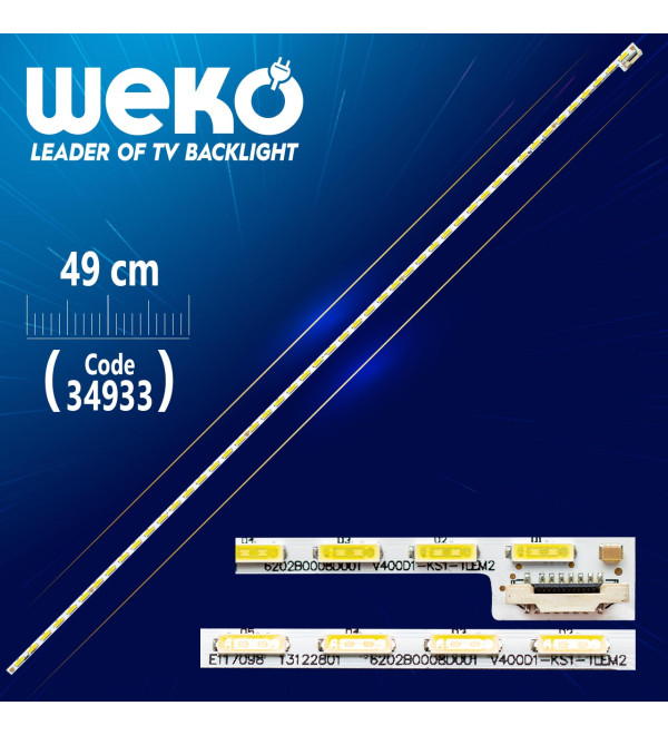 V400D1-KS1-TLEM2 - 49 CM 48 LEDLİ-  (WK-216)