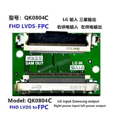 DEXTER LCD PANEL FLEXİ REPAİR KART FHD LVDS TO FPC LG İN SAM OUT QK0804C