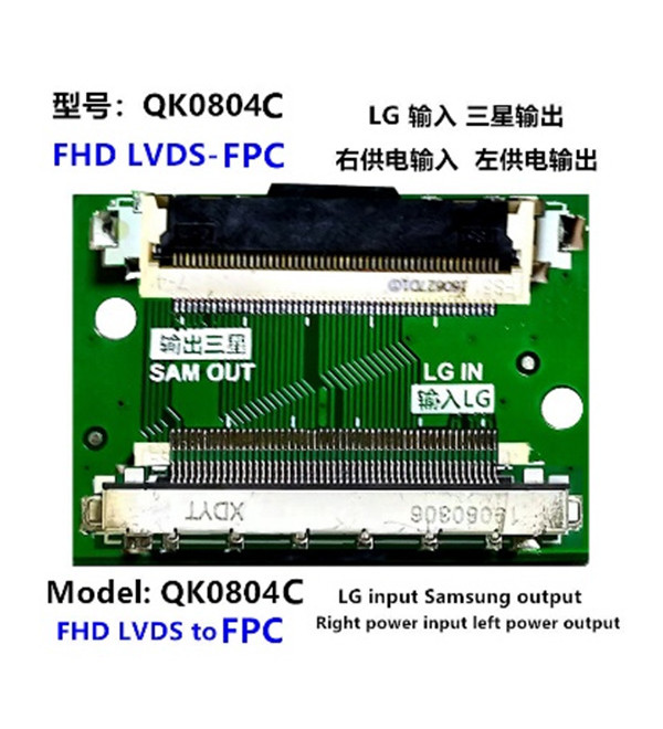 DEXTER LCD PANEL FLEXİ REPAİR KART FHD LVDS TO FPC LG İN SAM OUT QK0804C