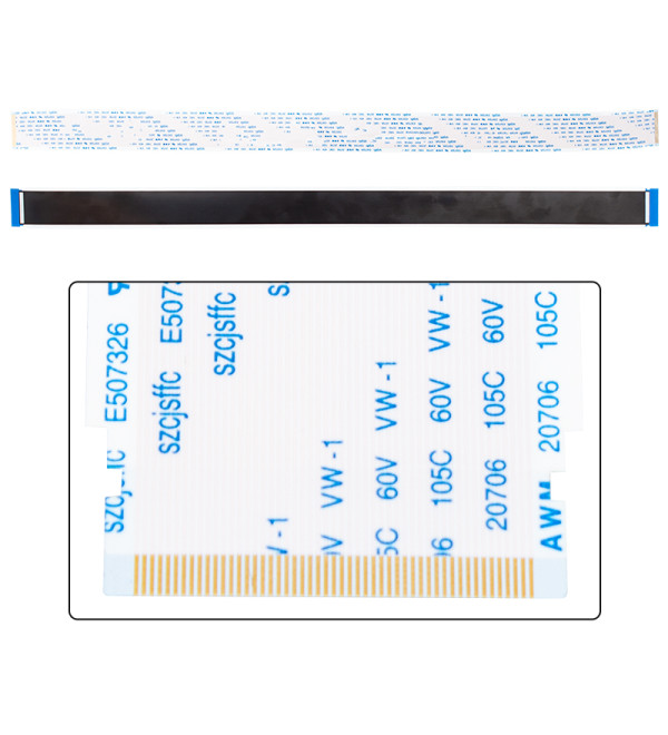 LVDS 51 PİNLİ AWM 20706 LG YENİ MODEL FLEXİ KABLO 3.6X50CM