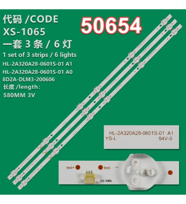 WKSET-5654 35039X3 HL-2A320A28-0601S-01 A0-A1 - 8D2A-320A-280600 3 ADET LED BAR