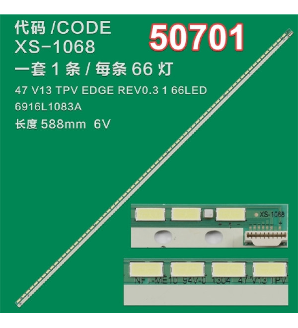 DEXTER WKSET-5701 36174X1 47 V13 TPV EDGE REV0.3 1 1 ADET LED BAR