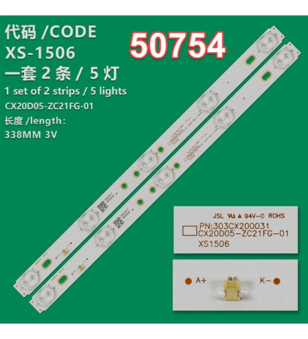 WKSET-5754 35278 CX20D05-ZC21FG-01 5S1P - 125-130/3.2-3.3 - 303CX200031 2 ADET LED BAR