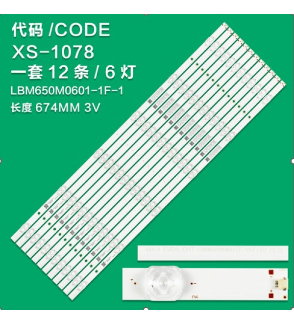 WKSET-5801 36711X12 EVERLIGHT LBM650M0601-HF 12 ADET LED BAR