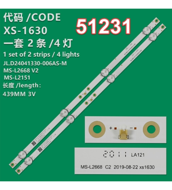 WKSET-6231 36935X2 MS-L2151 / MS-L2668 V2 / JL.D24041330-0 06AS-M  2 ADET LED BAR