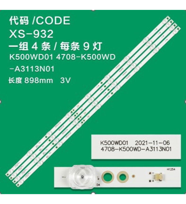 WKSET-6346 37080X4 K500WDD1 A3 4708-K500WD-A3113N01  4 ADET LED BAR