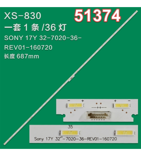 WKSET-6374 37094X1 SONY 17Y 32_7020_32_REV01_170316  1 ADET LED BAR