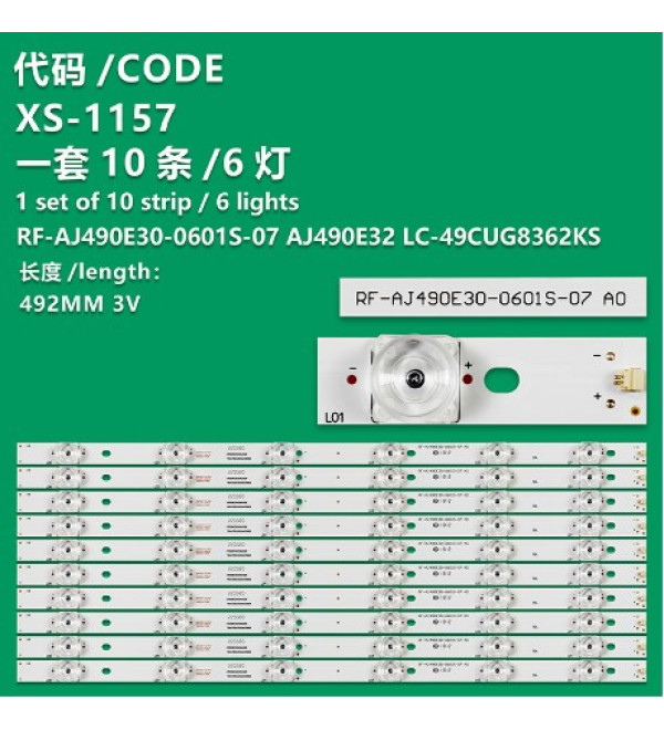 DEXTER WKSET-5972 36772X10 RF-AJ490E30-0601S-07 A0 10 ADET LED BAR