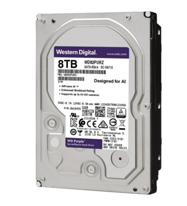 DEXTER WESTERN DIGITAL PURPLE WD82PURZ 8 TB SATA 6GB/S 7/24 GÜVENLİK HARDDİSK