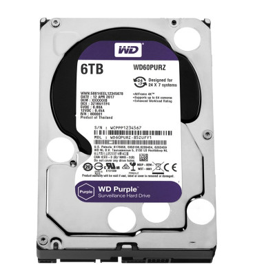 DEXTER WESTERN DIGITAL PURPLE WD60PURZ/WD62PURZ 6 TB SATA 6GB/S 7/24 GÜVENLİK HARDDİSK