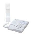 SKYTECH ST-361 KABLOLU EKRANSIZ TELEFON (SİYAH*BEYAZ)