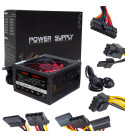 POWERMASTER PM-15901 PEAK-250W POWER SUPPLY REAL-230W PEAK-280W 20+4 PİN