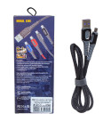 POWERMASTER PM-3780 5 AMPER MICRO USB ÖRGÜLÜ HIZLI ŞARJ DATA KABLOSU