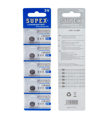 DEXTER SUPEX CR1025 3 VOLT LİTYUM PİL (5Lİ PAKET FİYATI)