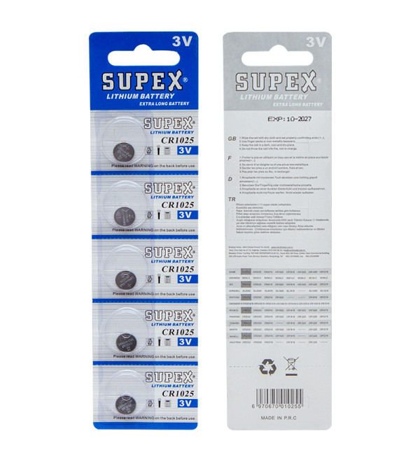 SUPEX CR1025 3 VOLT LİTYUM PİL (5Lİ PAKET FİYATI)