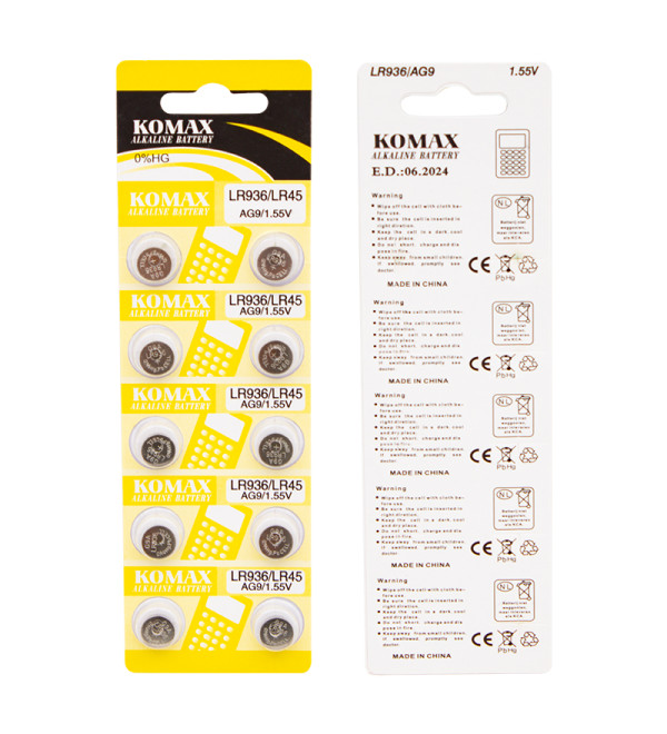 KOMAX AG-9 ALKALİN LR936/394A DÜĞME PİL (10LU PAKET)