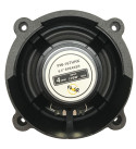 POWERMASTER PW-16THHK 16 CM 4 OHM 120 WATT TEKLİ OTO HOPARLÖR