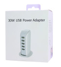 POWERMASTER MULTIPLEXER 5 KANAL 5 VOLT - 4 AMPER - 20 WATT USB GÜÇ İSTASYONU