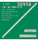 WKSET-5958 36468X1 S_K5.5/6.2K_49_SFL70_64LED_REV2.0_160129_LM41-00300A   1 ADET LED BAR