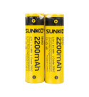 DXT SUNKKO 3.7 VOLT 2200 MAH 18650 ŞARJ EDİLEBİLİR PİL (2Lİ PAKET)