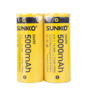 DXT SUNKKO 3.7 VOLT 5000 MAH 26650 ŞARJ EDİLEBİLİR PİL (2Lİ PAKET)