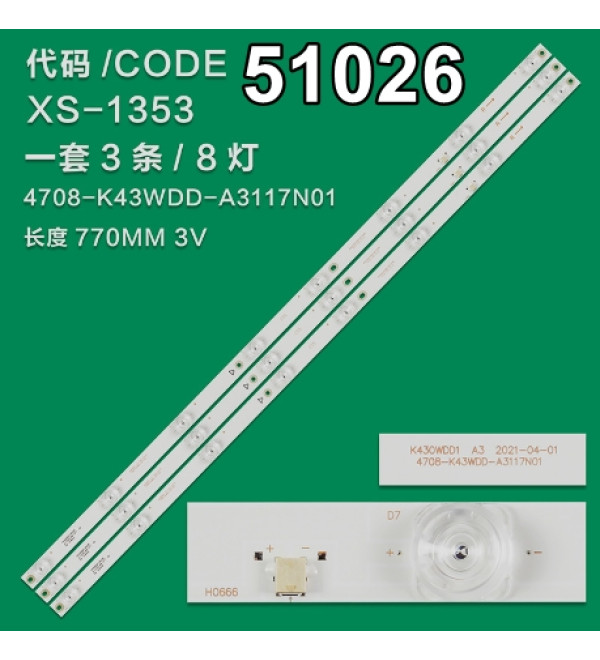 DXT WKSET 6026 36390X3 K430WDD1 A1  4708 K43WDD A1117N01 3 ADET LED BAR