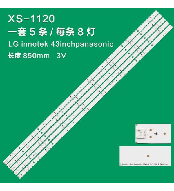 DXT WKSET 6158 35800X3 LG INNOTEK 43INCH PANASONIC_ REV.0.0 2017.11.15_3PCM00748A 3 ADET LED BAR