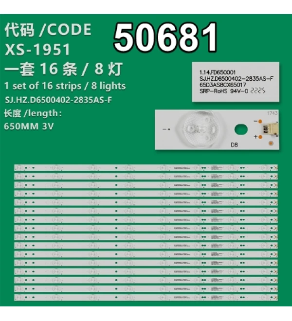 DXT WKSET 5681 36570X16 SJ.HZ.D6500402 2835AS F 16 ADET LED BAR